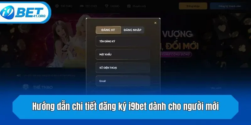 Hướng dẫn chi tiết đăng ký tài khoản online dành cho người mới